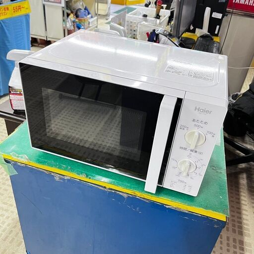 Haier 電子レンジ JM-17F-50 2016年製