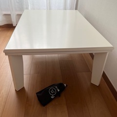 こたつ　105×75の画像