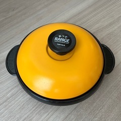 あっとレンジ