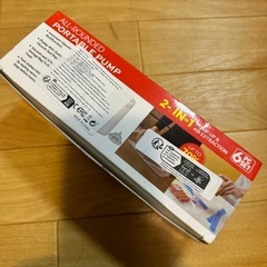 電動真空ポンプ　食品用真空保存袋（食品用圧縮袋） 付き