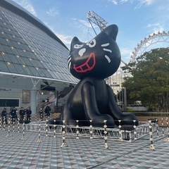 暇な時に遊べる友達募集！　アニメやボカロが好きなオタク募集！ - 渋谷区
