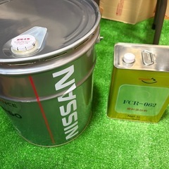 ペール缶20L＆4L缶セット 空容器