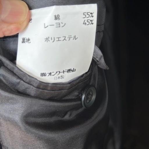 コーデュロイジャケット　オンワード樫山　五大陸　