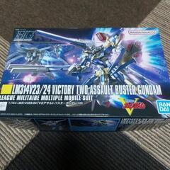 HG V２ アサルトバスターガンダム