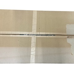 NO.1929【新品未使用】ディノス 欧風ダストボックス セージ...