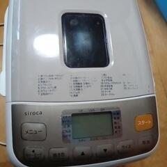 siroca ホームベーカリーの画像