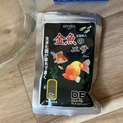 ガラス水槽、エアーポンプと金魚用エサセットの画像