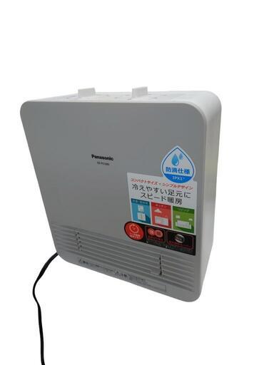 【売り切れ】パナソニック　セラミックファンヒーター　DS-FS1200　2019年製
