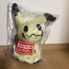 ポケモン　ミミッキュ　ぬいぐるみ　一番くじ