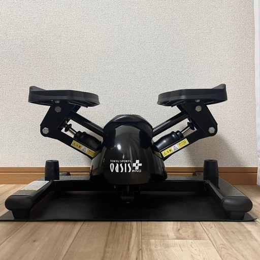 oasis ツイストステッパー