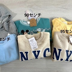 80〜95センチ　子供服