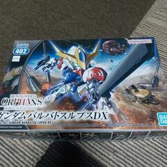 BB戦士 ガンダムバルバトスルプス DX