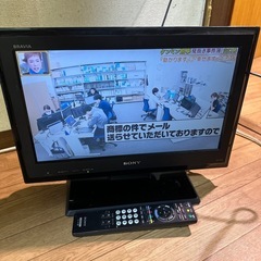 【済】SONY BRAVIA19型液晶テレビ