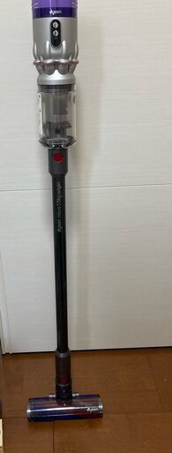 ダイソン掃除機、充電器付き