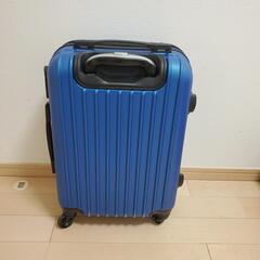 キャリーバッグ　青の画像