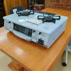 ガスコンロ☆LPガス用☆Paloma☆IS-N800V-IR☆グ...