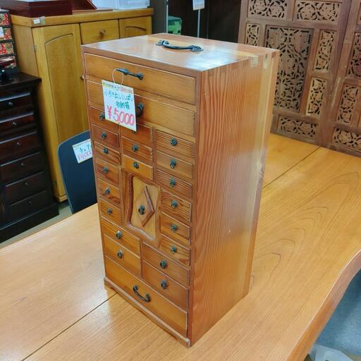 小引き出し収納箱☆木製☆23個収納箇所、小傷等あり【こちらは店舗です。浜村鹿野温泉ICから3分 買取本舗 宮本リサイクル 営業時間9～19時 定休日水曜のみ←連絡できませんm(_ _)m】