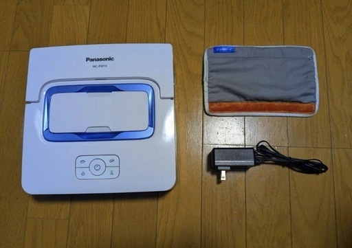 ロボット掃除機