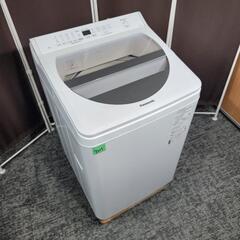 送料設置無料　Panasonic　洗濯機　8キロ Panasonic 洗濯機 縦型 8kg 全自動洗濯機 パナソニック NA-FA8H3