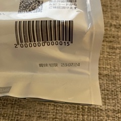国産ドッグフードZEN プレミアムドッグ グレインフリー ワイルドボア(猪肉) 小粒 700g ドッグフードの画像