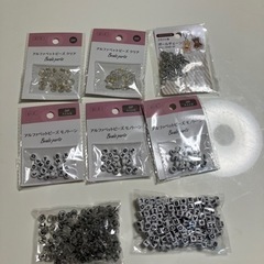 イニシャル　手芸用