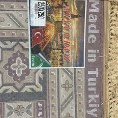トルコ製　絨毯 ラグ カーペット