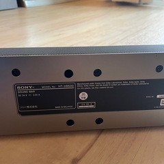 SONY サウンドバーの画像