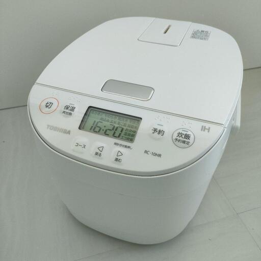 炊飯器 東芝