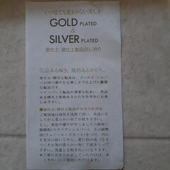 ティスプーン　5本セットの画像