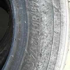 toyoタイヤ無料の画像