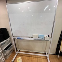 中古ホワイトボード　120cm✖️90cm
