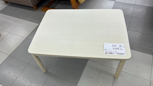 ★ジモティ割あり★  こたつ 白 H38×D60×W80 クリーニング済み TC2025
