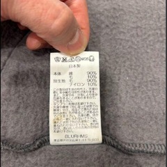 BLURHMS上着の画像