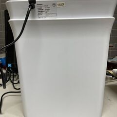 シュレッダー　美品　アイリスオーヤマ　埼玉県　和光市　リサイクルショップ　ケイラック　GMW83　　の画像