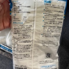 ビニール手袋✖️6の画像