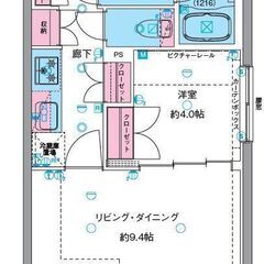 💞敷金ゼロ、礼金ゼロ、仲介手数料ゼロ✨ペット相談可！大型犬・猫・...