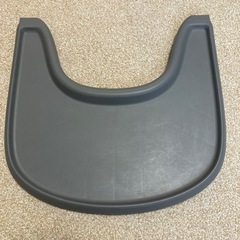 ストッケ　トレー　テーブル