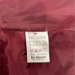 In bloomジャケットの画像
