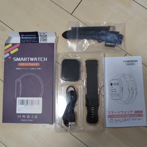 スマートウォッチ　FANONON ID208BT　ブルー