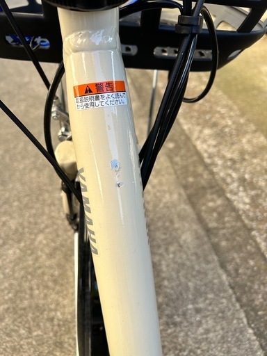 YAMAHAアシスト自転車
