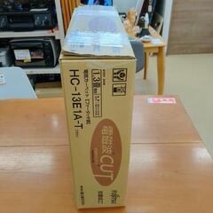 電気カーペット☆FUJITSU☆HC-13E1A-T☆ブラウン・1.3畳、作動確認済み【こちらは店舗です。浜村鹿野温泉ICから3分 買取本舗 宮本リサイクル 営業時間9～19時 定休日水曜のみ←連絡できませんm(_ _)m】の画像