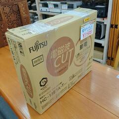 電気カーペット☆FUJITSU☆HC-13E1A-T☆ブラウン・1.3畳、作動確認済み【こちらは店舗です。浜村鹿野温泉ICから3分 買取本舗 宮本リサイクル 営業時間9～19時 定休日水曜のみ←連絡できませんm(_ _)m】の画像