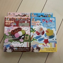 ⭐新品⭐未使用⭐お湯でやわらかく粘土 おだんご アヒル