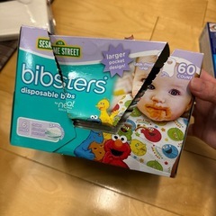 子供 お食事用スタイ