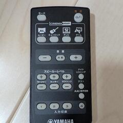YAMAHA5.1chホームシアタースピーカーの画像