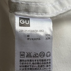 GU◇長袖 白シャツ ボタンダウン オックスフォード 長袖シャツの画像