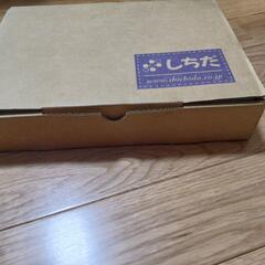 七田式　プリントD　しちだ　ちえ　かず　もじ　しちだの画像