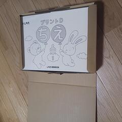 七田式　プリントD　しちだ　ちえ　かず　もじ　しちだの画像