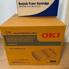 OKI イメージドラムユニット未使用新品