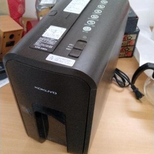 1103-496 シュレッダー KPS-X80D